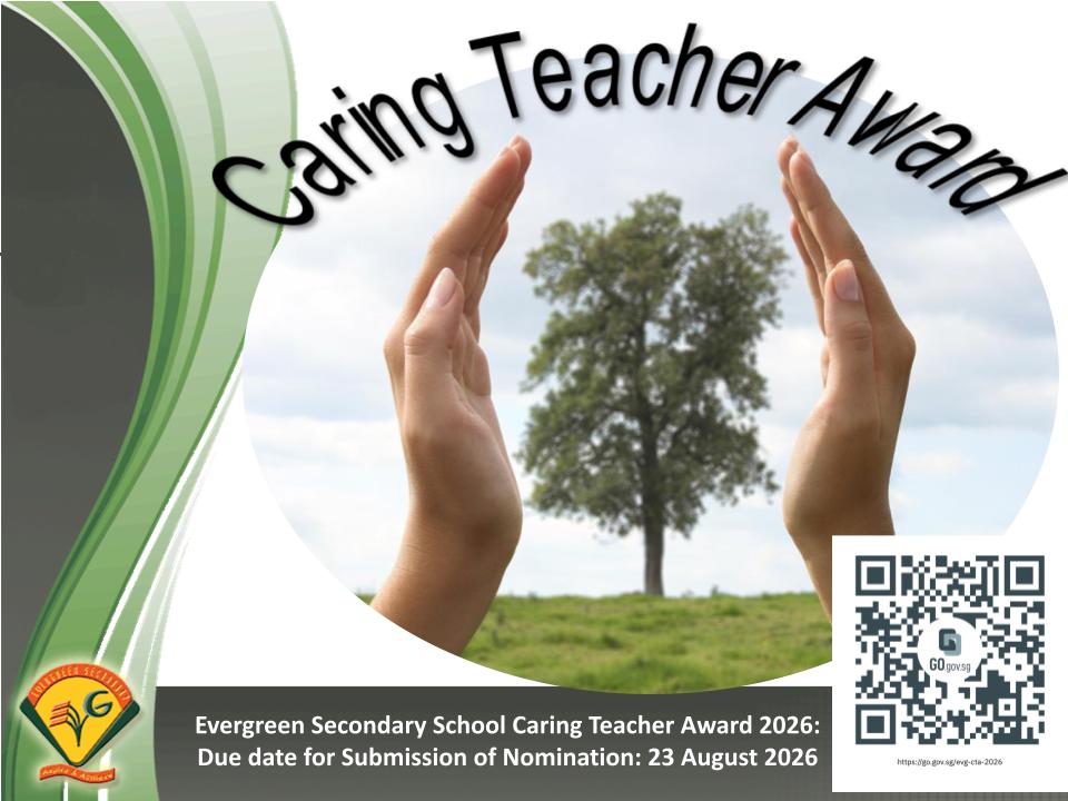 Caring Teacher Award 2026